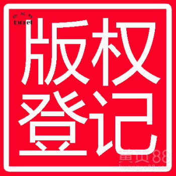 孟加拉国代理条形码申请与注册公司全流程指南